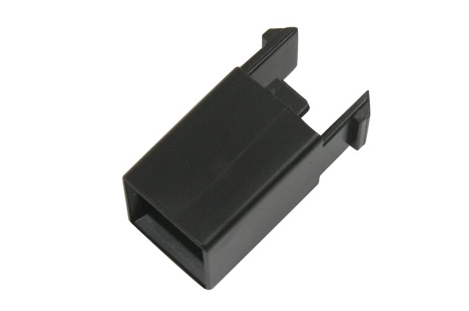 Plastik klapki wlewu paliwa Discovery 3 / Discovery 4 / RR Sport