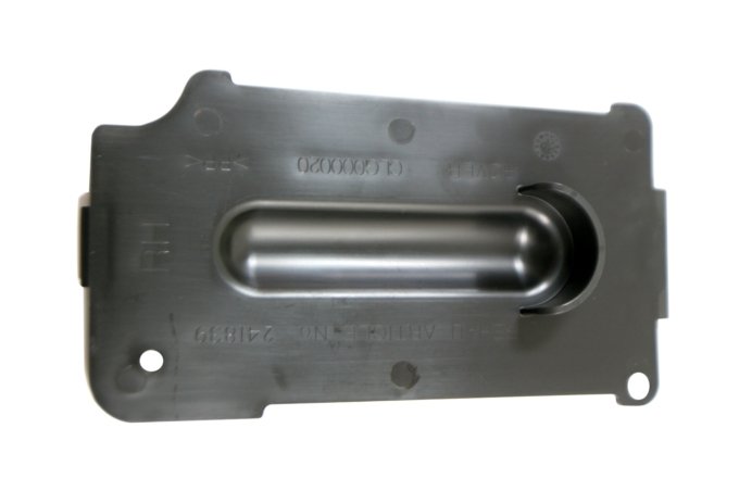 Zaślepka nadkola wewnętrznego Freelander prawa