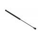 Amortyzator pokrywy silnika Discovery 3 / Discovery 4 / RR Sport