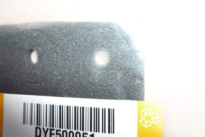 Podkładka kołka mocowania listew ozdobnych nadwozia Discovery 3 / Discovery 4