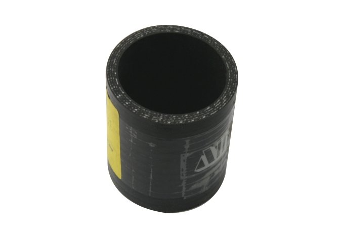 Rura gumowa intercooler dół prosta 200 TDI Discovery / RR