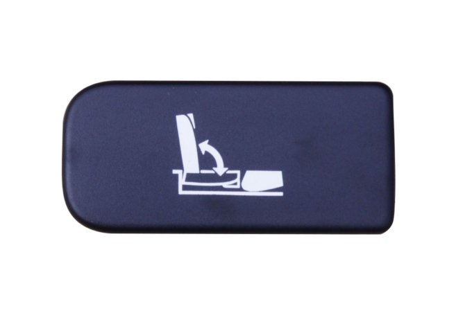 Klamka składania oparcia fotela (trzeci rząd siedzeń) Discovery 3 / Discovery 4 lewa strona (górna)