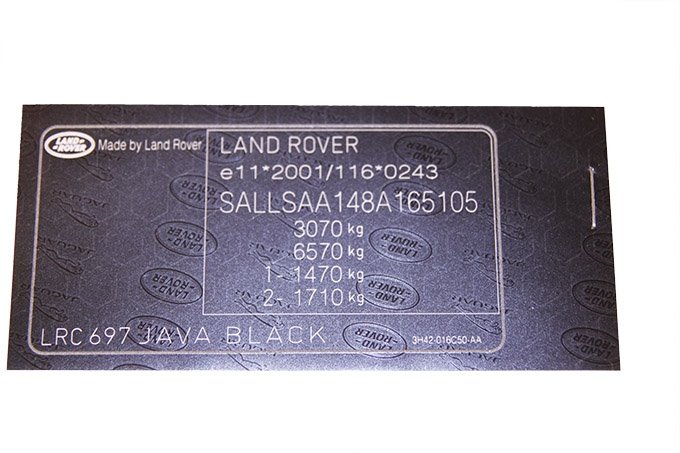 Naklejka informacyjna pod maską Defender / Defender od 2007 / Discovery 3 / RR L322 / RR Sport / RR od 2010