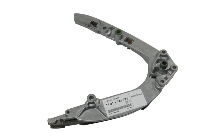 Ślizg łańcucha rozrządu (góra) RR L322 4,4 V8