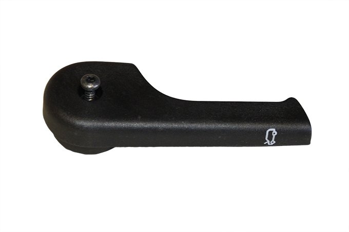 Klamka otwierania maski Discovery Sport / Freelander 2 / RR Evoque