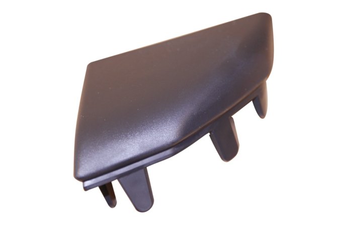 Zaślepka listwy ozdobnej błotnika przód lewy przednia Discovery 3 / Discovery 4