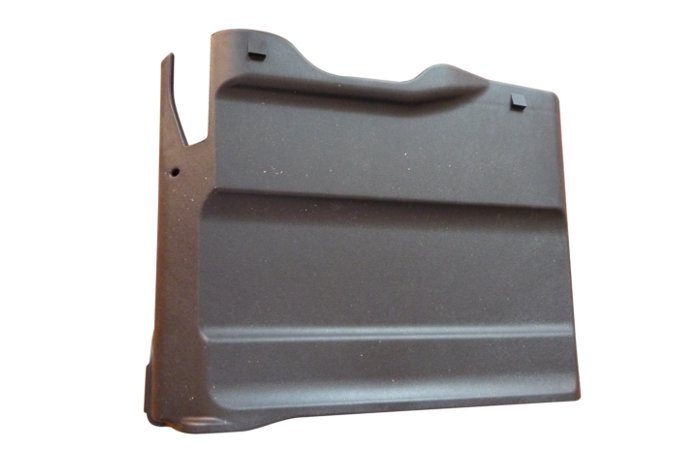 Podstawa akumulatora (przednia) Freelander 2 / RR Evoque / Discovery Sport