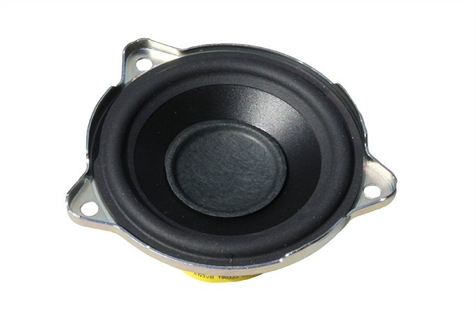 Głośnik średniotonowy deski rozdzielczej Discovery Sport