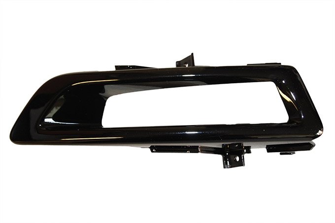 Maskownica reflektora przeciwmgielnego w zderzaku przód prawa Discovery Sport (Black) do 2019 (VIN:KH999999)