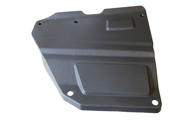 Pokrywa akumulatora Discovery Sport do 2019 (VIN:KH999999)