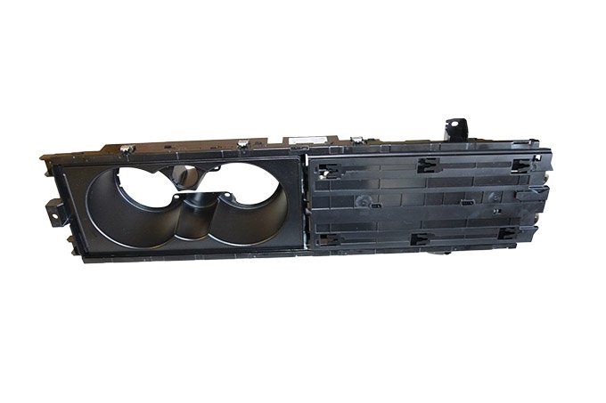 Uchwyt na napoje z podstawą RR L405 do 2017 (VIN:HA999999)