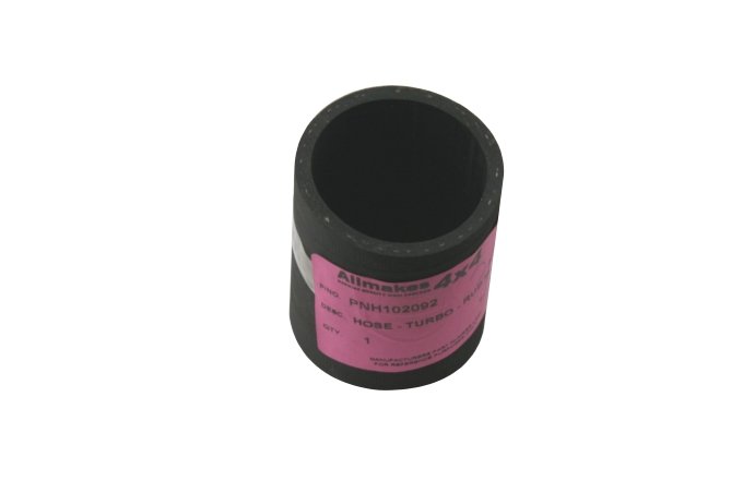 Rura gumowa intercooler dół prosta 300 TDI Defender