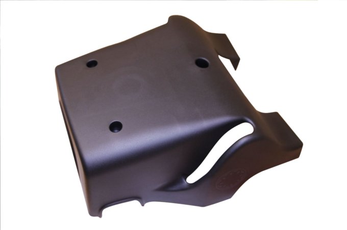 Obudowa kolumny kierowniczej Freelander od 2002 dół