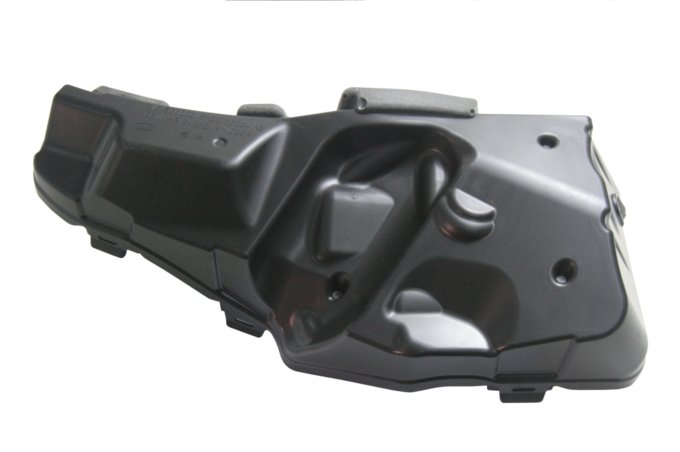 Osłona kompresora zawieszenia Discovery 3 / Discovery 4 / RR Sport (górna)