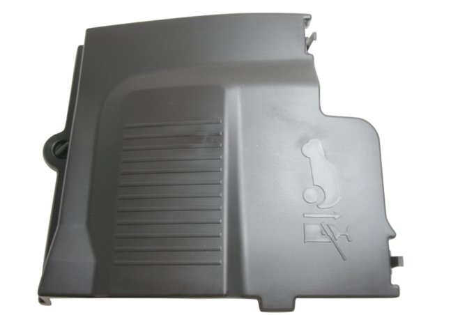 Pokrywa akumulatora Discovery II